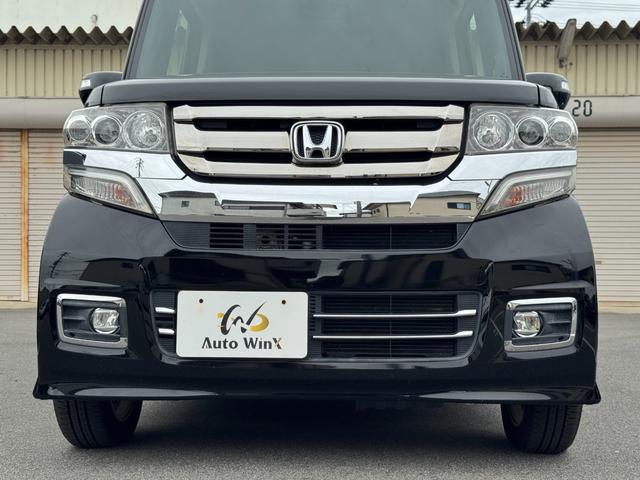 Ｎ－ＢＯＸカスタム Ｇ　ＳＳパッケージ　後期最終型　衝突軽減　両側電動スライド　シートヒーター　純正ナビ　Ｒカメラ　ＴＶ　ＢＬＵＥＴＯＯＴＨ　スマートキー　オートライト　ディスチャージ　背面テーブル　リアシェード　ＩＳＯＦＩＸ　純正ドラレコ（59枚目）