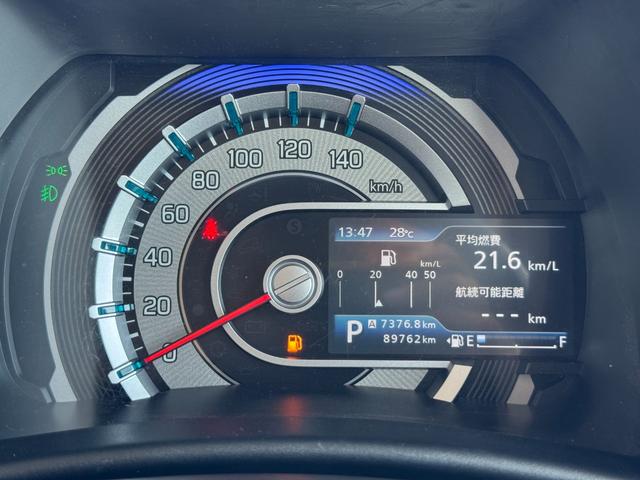 ハスラー ハイブリッドＸ　デュアルカメラブレーキサポート　シートヒーター　オプション９インチナビ　全方位カメラ　ＢＬＵＥＴＯＯＴＨ　フルセグＴＶ　ＬＥＤヘッドライト＆フォグ　オートライト　スマートキー　純正１５インチホイール（23枚目）