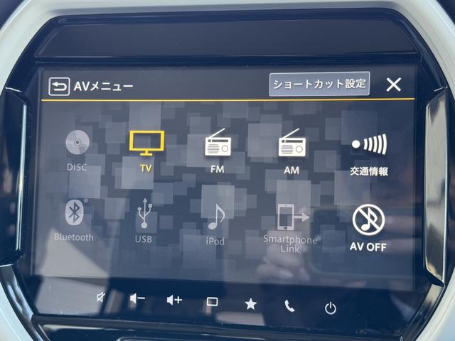 ハスラー ハイブリッドＸ　デュアルカメラブレーキサポート　シートヒーター　オプション９インチナビ　全方位カメラ　ＢＬＵＥＴＯＯＴＨ　フルセグＴＶ　ＬＥＤヘッドライト＆フォグ　オートライト　スマートキー　純正１５インチホイール（24枚目）