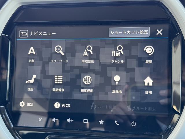 ハスラー ハイブリッドＸ　デュアルカメラブレーキサポート　シートヒーター　オプション９インチナビ　全方位カメラ　ＢＬＵＥＴＯＯＴＨ　フルセグＴＶ　ＬＥＤヘッドライト＆フォグ　オートライト　スマートキー　純正１５インチホイール（26枚目）