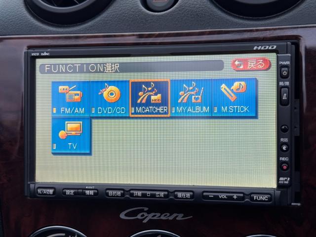 コペン アクティブトップ 電動オープン DOHCターボ D-SPORTマフラー トランクスポイラー レザー調シートカバー LEDヘッドライト イエローフォグ 社外ナビ ETC キーレス 純正15インチホイール 車検令和9年6月(17枚目)