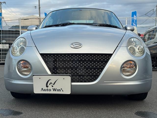 コペン アクティブトップ 電動オープン DOHCターボ D-SPORTマフラー トランクスポイラー レザー調シートカバー LEDヘッドライト イエローフォグ 社外ナビ ETC キーレス 純正15インチホイール 車検令和9年6月(33枚目)