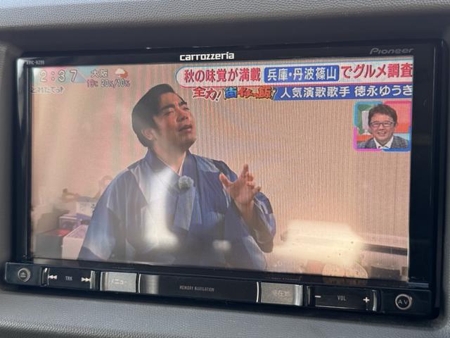 エブリイワゴン ＰＺターボスペシャル　スズキスポーツエアロバンパー　柿本マフラー　ＴＥＩＮ車高調　両側パワースライド　ディスチャージ　ＬＥＤフォグ　社外ナビ　バックカメラ　フルセグＴＶ　ＢＬＵＥＴＯＯＴＨ　キーレス　社外ホイール　　ＥＴＣ（25枚目）