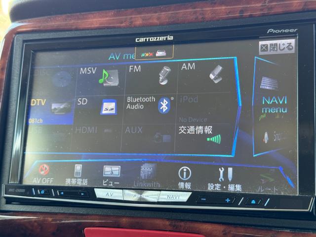 N-BOXカスタム G ターボSSパッケージ 無限マフラー 無限グリル 零1000チャンバー 両側電動スライド ナビ バックカメラ Bluetooth DTV スマートキー オートライト ディスチャージ パドルシフト 革巻ステアリング 特別仕様車(22枚目)