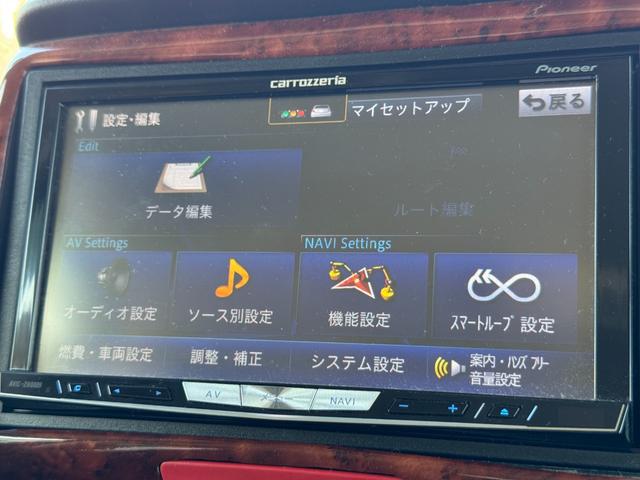 N-BOXカスタム G ターボSSパッケージ 無限マフラー 無限グリル 零1000チャンバー 両側電動スライド ナビ バックカメラ Bluetooth DTV スマートキー オートライト ディスチャージ パドルシフト 革巻ステアリング 特別仕様車(24枚目)