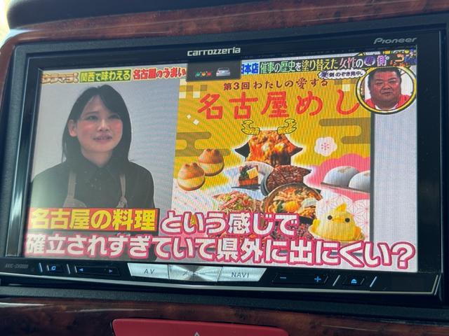 N-BOXカスタム G ターボSSパッケージ 無限マフラー 無限グリル 零1000チャンバー 両側電動スライド ナビ バックカメラ Bluetooth DTV スマートキー オートライト ディスチャージ パドルシフト 革巻ステアリング 特別仕様車(25枚目)