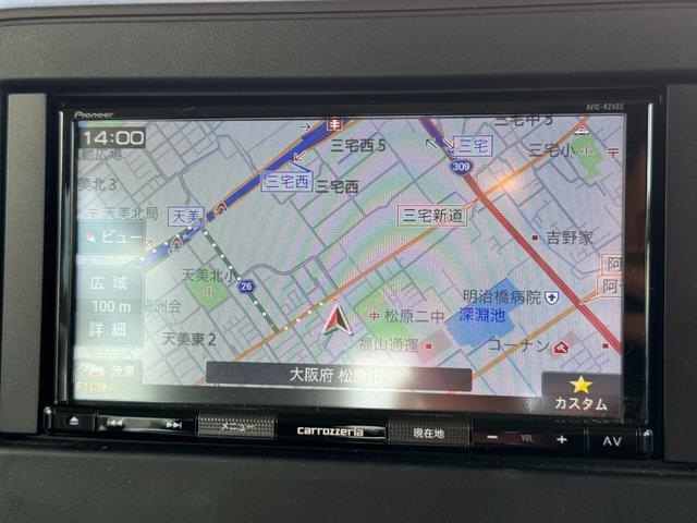 スペーシア ハイブリッドG デュアルカメラブレーキサポート 衝突軽減 両側スライドドア リアソナー ナビ バックカメラ BLUETOOTH USB接続端子 スマートキー プッシュS オートライト オートAC ETC ISOFIX(21枚目)