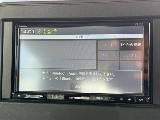 スペーシア ハイブリッドG デュアルカメラブレーキサポート 衝突軽減 両側スライドドア リアソナー ナビ バックカメラ BLUETOOTH USB接続端子 スマートキー プッシュS オートライト オートAC ETC ISOFIX(24枚目)