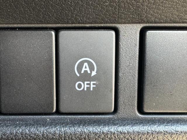 スペーシア ハイブリッドG デュアルカメラブレーキサポート 衝突軽減 両側スライドドア リアソナー ナビ バックカメラ BLUETOOTH USB接続端子 スマートキー プッシュS オートライト オートAC ETC ISOFIX(38枚目)