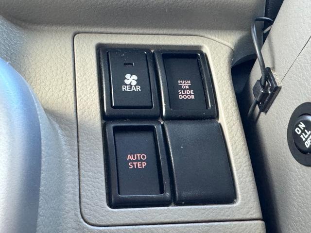 エブリイワゴン PZターボスペシャル 1オーナー デュアルカメラブレーキサポート 両側パワースライド リアソナー 純正ナビ バックカメラ BLUETOOTH フルセグTV スマートキー プッシュスタート ETC フットイルミ ISOFIX(23枚目)