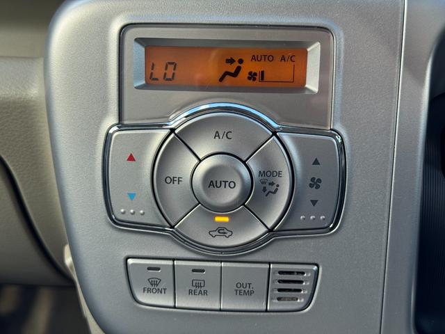 エブリイワゴン PZターボスペシャル 1オーナー デュアルカメラブレーキサポート 両側パワースライド リアソナー 純正ナビ バックカメラ BLUETOOTH フルセグTV スマートキー プッシュスタート ETC フットイルミ ISOFIX(25枚目)