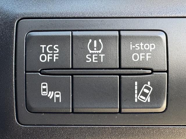 ＣＸ－５ ＸＤ　プロアクティブ　４ＷＤ　後期型　オプション１９インチホイール　純正ナビ　バックカメラ　フルセグＴＶ　ＢＬＵＥＴＯＯＴＨ　スマートキー　プッシュスタート　オートライト　ＬＥＤヘッドライト＆フォグ（27枚目）