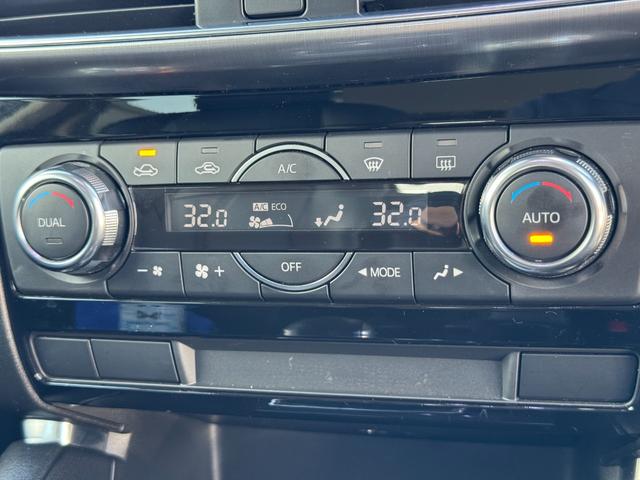 ＣＸ－５ ＸＤ　プロアクティブ　４ＷＤ　後期型　オプション１９インチホイール　純正ナビ　バックカメラ　フルセグＴＶ　ＢＬＵＥＴＯＯＴＨ　スマートキー　プッシュスタート　オートライト　ＬＥＤヘッドライト＆フォグ（32枚目）