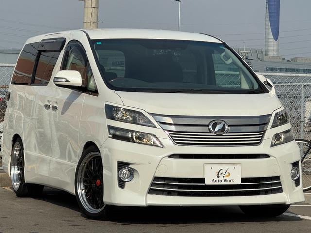 ヴェルファイア 2.4Z 後期型ゴールデンアイズ仕様 社外20インチホイール TANABE車高調 レザー調シートカバー 純正ナビ バックカメラ フルセグTV BLUETOOTH スマートキー オートライト ディスチャージ(68枚目)