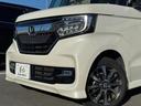 Ｇ・Ｌホンダセンシング　１オーナー　衝突軽減ブレーキ　パワースライド　純正ナビ　バックカメラ　フルセグ　ＢＬＵＥＴＯＯＴＨ　スマートキー　プッシュスタート　オートライト　ＬＥＤヘッドライト＆フォグ　リアシェード　ＩＳＯＦＩＸ（53枚目）