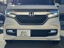 Ｇ・Ｌホンダセンシング　１オーナー　衝突軽減ブレーキ　パワースライド　純正ナビ　バックカメラ　フルセグ　ＢＬＵＥＴＯＯＴＨ　スマートキー　プッシュスタート　オートライト　ＬＥＤヘッドライト＆フォグ　リアシェード　ＩＳＯＦＩＸ（68枚目）