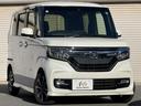 Ｇ・Ｌホンダセンシング　１オーナー　衝突軽減ブレーキ　パワースライド　純正ナビ　バックカメラ　フルセグ　ＢＬＵＥＴＯＯＴＨ　スマートキー　プッシュスタート　オートライト　ＬＥＤヘッドライト＆フォグ　リアシェード　ＩＳＯＦＩＸ（77枚目）