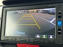 Ｇ　ＳＳパッケージ　後期最終型　衝突軽減　両側電動スライド　シートヒーター　純正ナビ　Ｒカメラ　ＴＶ　ＢＬＵＥＴＯＯＴＨ　スマートキー　オートライト　ディスチャージ　背面テーブル　リアシェード　ＩＳＯＦＩＸ　純正ドラレコ（23枚目）