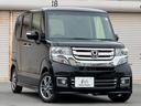 Ｇ　ＳＳパッケージ　後期最終型　衝突軽減　両側電動スライド　シートヒーター　純正ナビ　Ｒカメラ　ＴＶ　ＢＬＵＥＴＯＯＴＨ　スマートキー　オートライト　ディスチャージ　背面テーブル　リアシェード　ＩＳＯＦＩＸ　純正ドラレコ（73枚目）