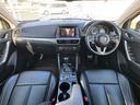 ＣＸ－５ ＸＤ　プロアクティブ　４ＷＤ　後期型　オプション１９インチホイール　純正ナビ　バックカメラ　フルセグＴＶ　ＢＬＵＥＴＯＯＴＨ　スマートキー　プッシュスタート　オートライト　ＬＥＤヘッドライト＆フォグ（6枚目）