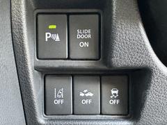 ���ڡ��������� �ϥ��֥�åɣأڡ��ǥ奢�륻�󥵡��֥졼�����ݡ��ȡ������ȥҡ�������ξ¦�ѥ���饤�ɡ���������ʥ� 0704304A30251218W002 6