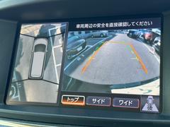 ���륰���� �饤���������ܳץ����ȡ��ޥ˥奢�륷���ȡ����ԣ������������������ܳץ����� 0704304A30251219W002 7