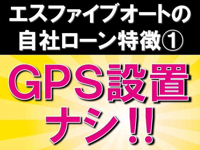 Ｇ・Ｌパッケージ　ＳＤナビ　フルセグＴＶ　Ｂｌｕｅｔｏｏｔｈ．Ａ　ＤＶＤ　ＣＤ　バックカメラ　スマートキー　プッシュスタート　ＥＴＣ　社外ヘッドライト　社外アルミ１６インチ　電動スライドドア(2枚目)