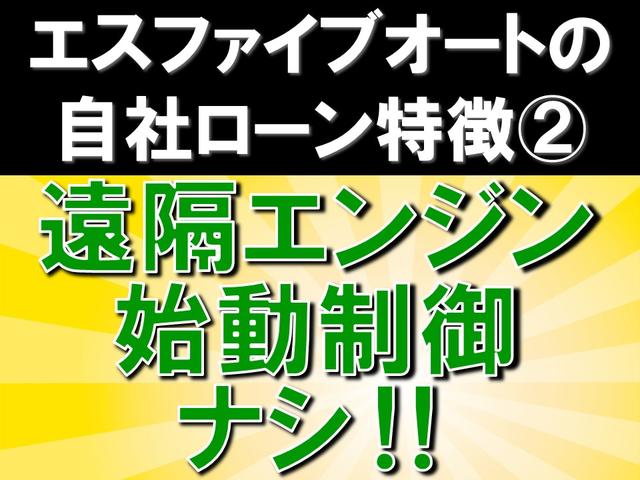 セレナ ハイウェイスター　Ｓ－ハイブリッド　Ｖセレクション　新品タイヤ　８インチナビゲーション　フルセグテレビ　Ｂｌｕｅｔｏｏｔｈ．Ａ　バックカメラ　ＤＶＤ視聴可能　ＣＤ　フリップダウンモニター　スマートキー　プッシュスタート　ＥＴＣ　両側パワースライドドア（3枚目）
