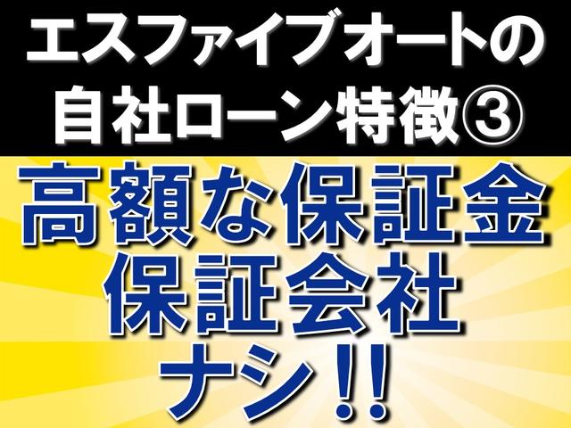 セレナ ハイウェイスター　Ｓ－ハイブリッド　Ｖセレクション　新品タイヤ　８インチナビゲーション　フルセグテレビ　Ｂｌｕｅｔｏｏｔｈ．Ａ　バックカメラ　ＤＶＤ視聴可能　ＣＤ　フリップダウンモニター　スマートキー　プッシュスタート　ＥＴＣ　両側パワースライドドア（4枚目）