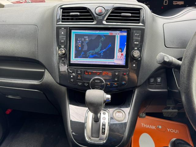 セレナ ハイウェイスター　Ｓ－ハイブリッド　Ｖセレクション　新品タイヤ　８インチナビゲーション　フルセグテレビ　Ｂｌｕｅｔｏｏｔｈ．Ａ　バックカメラ　ＤＶＤ視聴可能　ＣＤ　フリップダウンモニター　スマートキー　プッシュスタート　ＥＴＣ　両側パワースライドドア（68枚目）