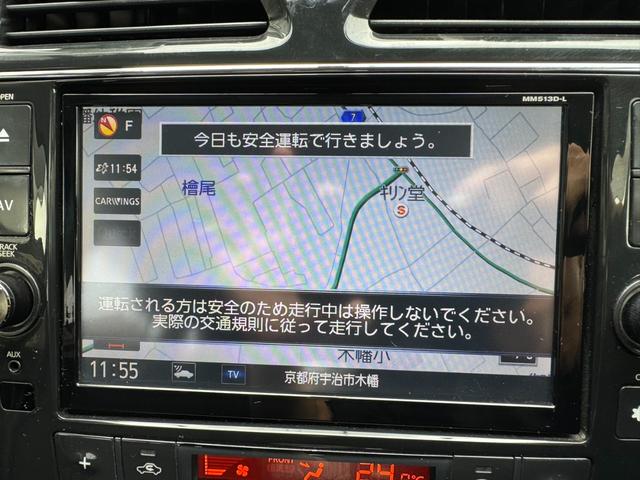 セレナ ハイウェイスター　Ｓ－ハイブリッド　Ｖセレクション　新品タイヤ　８インチナビゲーション　フルセグテレビ　Ｂｌｕｅｔｏｏｔｈ．Ａ　バックカメラ　ＤＶＤ視聴可能　ＣＤ　フリップダウンモニター　スマートキー　プッシュスタート　ＥＴＣ　両側パワースライドドア（70枚目）
