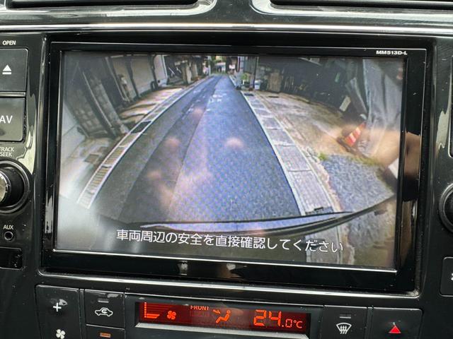 セレナ ハイウェイスター　Ｓ－ハイブリッド　Ｖセレクション　新品タイヤ　８インチナビゲーション　フルセグテレビ　Ｂｌｕｅｔｏｏｔｈ．Ａ　バックカメラ　ＤＶＤ視聴可能　ＣＤ　フリップダウンモニター　スマートキー　プッシュスタート　ＥＴＣ　両側パワースライドドア（72枚目）