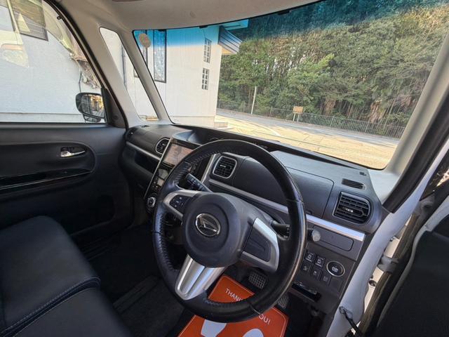 タント カスタムRS トップエディションSA SDナビゲーション フルセグテレビ バックカメラ DVD視聴可能 スマートキー プッシュスタート ETC 両側パワースライドドア ハーフレザーシート レーダーブレーキサポート 純正15インチアルミ(33枚目)