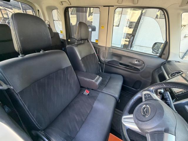 タント カスタムRS トップエディションSA SDナビゲーション フルセグテレビ バックカメラ DVD視聴可能 スマートキー プッシュスタート ETC 両側パワースライドドア ハーフレザーシート レーダーブレーキサポート 純正15インチアルミ(34枚目)