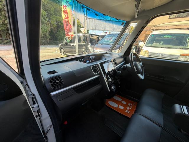 タント カスタムRS トップエディションSA SDナビゲーション フルセグテレビ バックカメラ DVD視聴可能 スマートキー プッシュスタート ETC 両側パワースライドドア ハーフレザーシート レーダーブレーキサポート 純正15インチアルミ(39枚目)