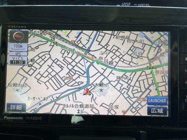 タント カスタムRS トップエディションSA SDナビゲーション フルセグテレビ バックカメラ DVD視聴可能 スマートキー プッシュスタート ETC 両側パワースライドドア ハーフレザーシート レーダーブレーキサポート 純正15インチアルミ(65枚目)