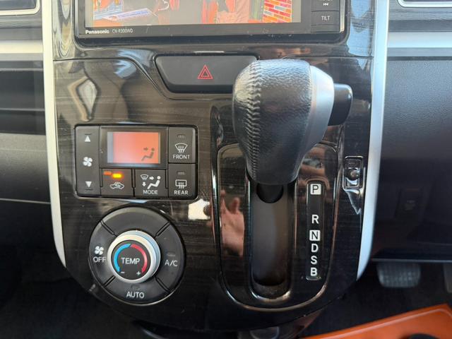 タント カスタムRS トップエディションSA SDナビゲーション フルセグテレビ バックカメラ DVD視聴可能 スマートキー プッシュスタート ETC 両側パワースライドドア ハーフレザーシート レーダーブレーキサポート 純正15インチアルミ(67枚目)