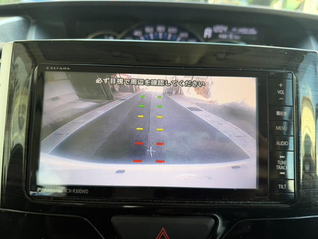 タント カスタムRS トップエディションSA SDナビゲーション フルセグテレビ バックカメラ DVD視聴可能 スマートキー プッシュスタート ETC 両側パワースライドドア ハーフレザーシート レーダーブレーキサポート 純正15インチアルミ(70枚目)