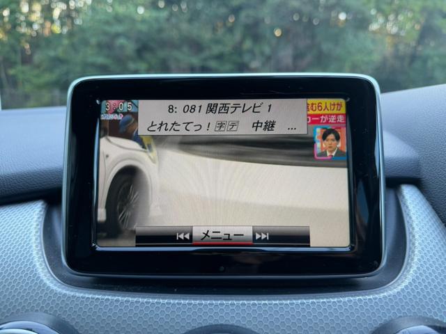Bクラス B180 スポーツ 新品タイヤ ナビゲーション フルセグテレビ Bluetooth.A バックカメラ キーレス ハーフレザーシート 純正17インチアルミ(65枚目)
