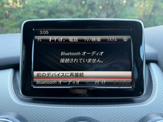 Bクラス B180 スポーツ 新品タイヤ ナビゲーション フルセグテレビ Bluetooth.A バックカメラ キーレス ハーフレザーシート 純正17インチアルミ(67枚目)