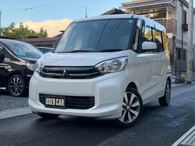 eKスペース G ナビゲーション フルセグテレビ Bluetooth.A アラウンドビューモニター DVD視聴可能 左パワースライドドア ETC プッシュスタート スマートキー 純正アルミ タイミングチェーン式(5枚目)