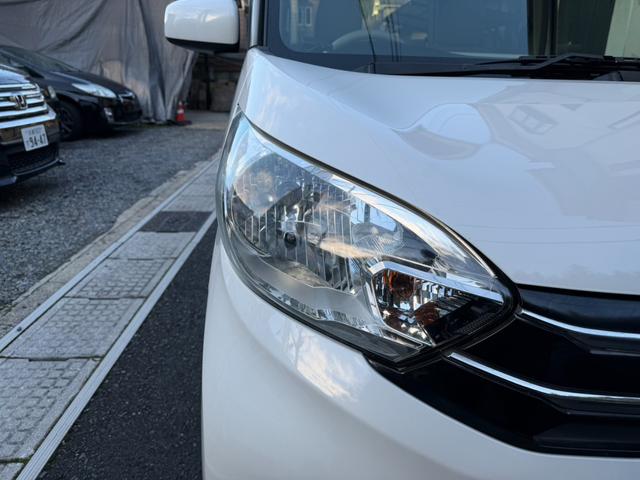 eKスペース G ナビゲーション フルセグテレビ Bluetooth.A アラウンドビューモニター DVD視聴可能 左パワースライドドア ETC プッシュスタート スマートキー 純正アルミ タイミングチェーン式(20枚目)