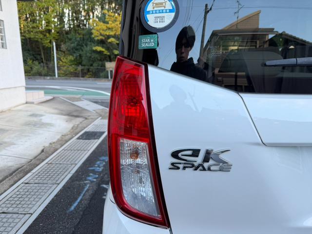 eKスペース G ナビゲーション フルセグテレビ Bluetooth.A アラウンドビューモニター DVD視聴可能 左パワースライドドア ETC プッシュスタート スマートキー 純正アルミ タイミングチェーン式(23枚目)