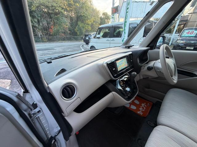 eKスペース G ナビゲーション フルセグテレビ Bluetooth.A アラウンドビューモニター DVD視聴可能 左パワースライドドア ETC プッシュスタート スマートキー 純正アルミ タイミングチェーン式(37枚目)