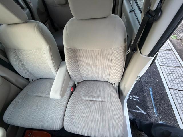 eKスペース G ナビゲーション フルセグテレビ Bluetooth.A アラウンドビューモニター DVD視聴可能 左パワースライドドア ETC プッシュスタート スマートキー 純正アルミ タイミングチェーン式(38枚目)