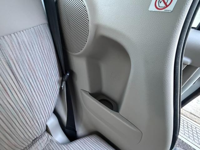 eKスペース G ナビゲーション フルセグテレビ Bluetooth.A アラウンドビューモニター DVD視聴可能 左パワースライドドア ETC プッシュスタート スマートキー 純正アルミ タイミングチェーン式(44枚目)