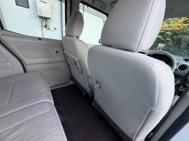 eKスペース G ナビゲーション フルセグテレビ Bluetooth.A アラウンドビューモニター DVD視聴可能 左パワースライドドア ETC プッシュスタート スマートキー 純正アルミ タイミングチェーン式(46枚目)