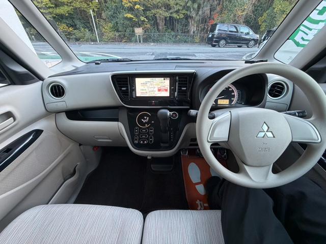 eKスペース G ナビゲーション フルセグテレビ Bluetooth.A アラウンドビューモニター DVD視聴可能 左パワースライドドア ETC プッシュスタート スマートキー 純正アルミ タイミングチェーン式(51枚目)