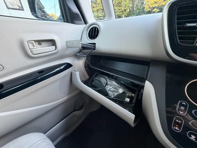 eKスペース G ナビゲーション フルセグテレビ Bluetooth.A アラウンドビューモニター DVD視聴可能 左パワースライドドア ETC プッシュスタート スマートキー 純正アルミ タイミングチェーン式(52枚目)