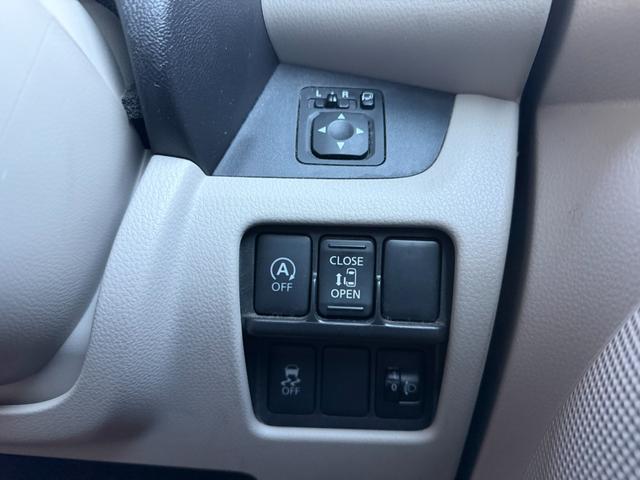 eKスペース G ナビゲーション フルセグテレビ Bluetooth.A アラウンドビューモニター DVD視聴可能 左パワースライドドア ETC プッシュスタート スマートキー 純正アルミ タイミングチェーン式(56枚目)